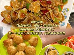 -小海豚•老字号海鲜餐厅(天涯店)