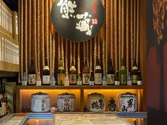 -熊藏居酒屋(kkone店)