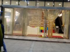 -中国电信(枢纽中心)