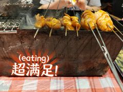 脆香掌中宝-生火火·小炉子炭烤(金楠天街总店)