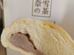 -奈雪的茶(东莞汇一城店)