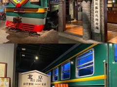 门面-和平菓局(王府井店)