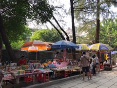 -黄埔古港