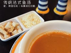 -La Creperie法餐厅(桃江路店)