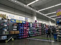 -迪卡侬(金龙湖店)