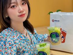 -炖物24章·顺时轻养茶(杭州大厦店)