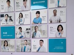 -美联众合动物医院·24h京西诊疗中心