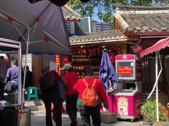 -金必轩(青岩店)