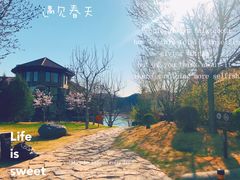 -北京金海湖景区