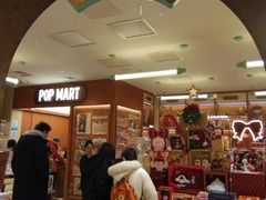 -泡泡玛特POPMART(壹号店)