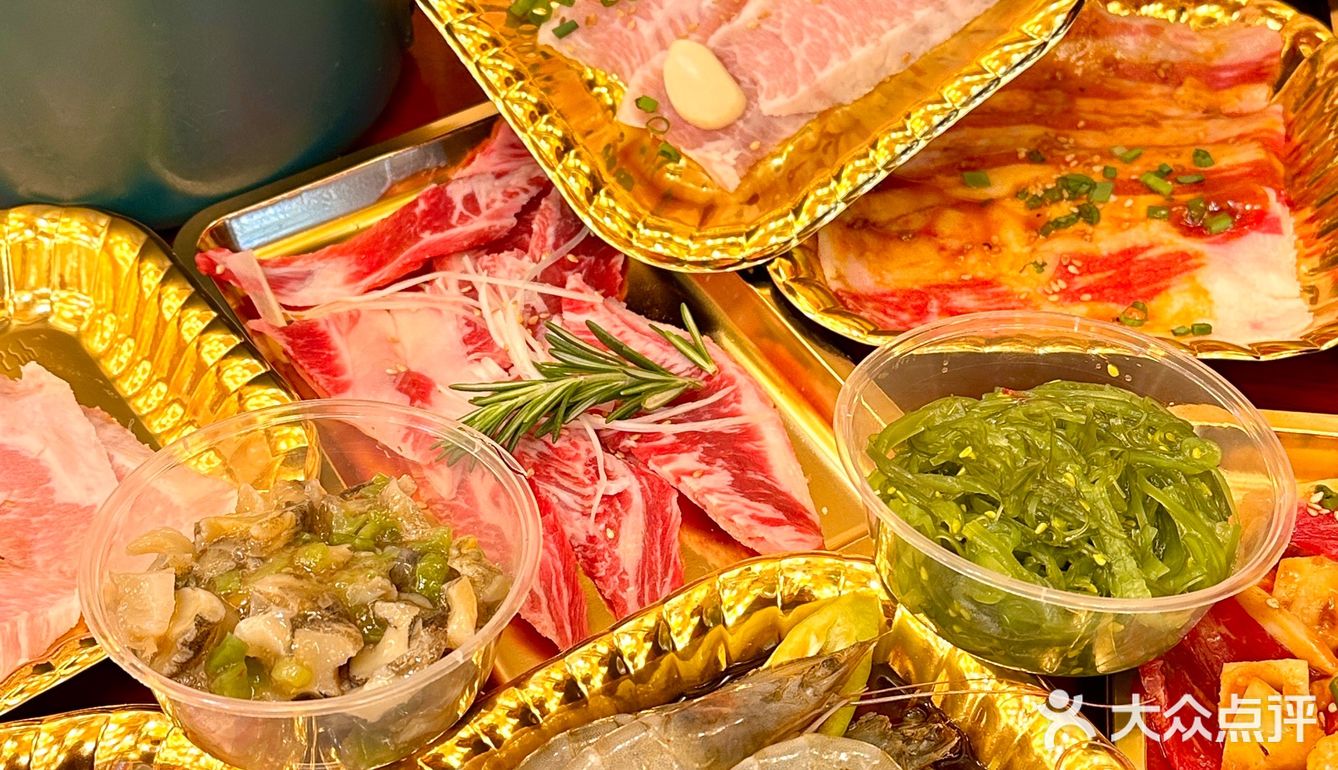 “新年的第一顿深夜烤肉”