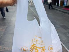-李百蟹·江南蟹黄面·河景餐厅(夫子庙总店)