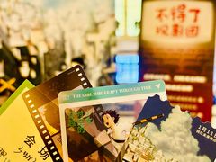 -大光明电影院(南京西路店)