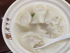 -老半斋(福州路店)