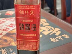 -鲜得来排骨年糕(云南南路店)