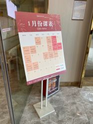 -宝媛会月子中心(越秀店)