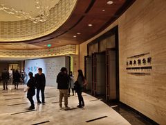 -上海浦东嘉里大酒店