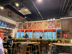 大堂-小郡肝火锅串串香(万达总店)