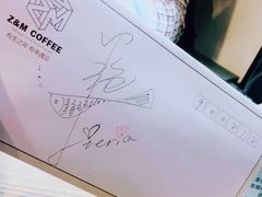 -ZM COFFEE(西安路店)