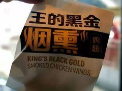 -麦当劳(世贸店)