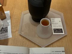 -tea'stone (万象天地店)