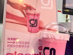 -gleeglee乐溢亦茶(朝阳大悦城店)