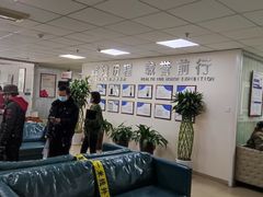 -美年大健康体检中心(西直门分院)