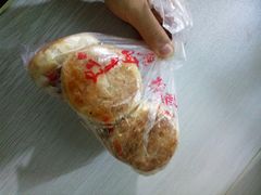 -阿吉仔(大元路店)