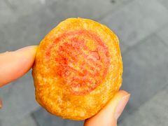 咸味芋泥饼-权记百年老字号(牌坊街店)