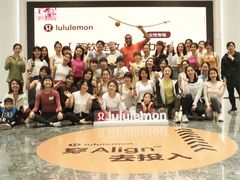 -lululemon(天环广场店)