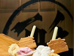 -陕拾叁-西安糕点(北院门创始店)