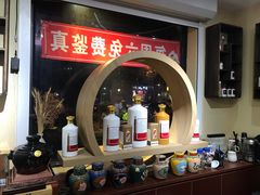 -醉真实酒批发行·茅台·五粮液·红酒寄卖回收