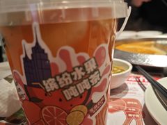 -左庭右院鲜牛肉火锅(环球港店)