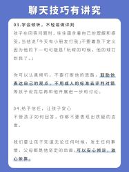 点击看大图 -杭州贝瑞斯美华妇儿医院·早孕·产检·儿科