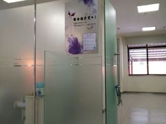 -海南口腔医院(国贸门诊部)