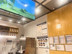-茶百道(SKLP新光里+店)