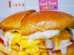-兴华里茶记(禅城同济首店)
