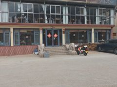 -崂山水果园农家宴(泉水鸡店)
