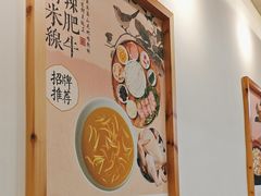 -大官米线(喜盈门范城店)