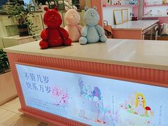 -CAKE BOSS 蛋糕老板(西单君太百货店)