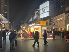 -成都尼依格罗酒店