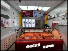 -绝味鸭脖(21世纪大厦店)
