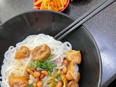 -丫丫桂林米粉(学府店)