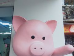 -Facepork脸猪·比脸大的猪排？
