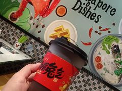 -滕记星发餐室·新加坡菜(巨鹿路店)