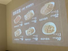 -鑫花溪牛肉米粉(凤凰街创始总店)