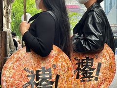 -后火锅(南京东路总店)