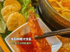 -椰小鸡·琼州糟粕醋·火锅(美兰缤纷城店)