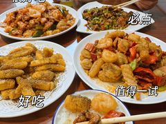 -恩宏德餐馆(平山道店)