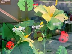 -银泰百货(厦门国贸中心店)